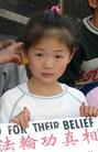 Published on 6/3/2003 ¶ԣͼڰϤУͼ
