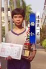 Published on 10/21/2004 ĵٶ---̨̨Ͻ˹еֹ桢ơҪԼν,ٶһ