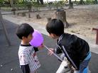 Published on 12/15/2004 		̨԰Ϫ԰鷨ͼ
