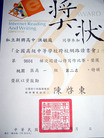 Published on 7/7/2007 Ķת֡ĵáٻǫ̈̄·ڶͼ