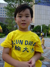 Published on 7/25/2008 ĺ