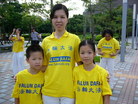 Published on 7/25/2008 ĺ