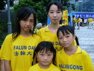 Published on 7/25/2008 ĺ