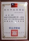 Published on 5/20/2011 ֹ,޽Һ֡Т׿ģͼ - ִ
