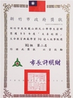 Published on 5/20/2011 ֹ,޽Һ֡Т׿ģͼ - ִ
