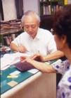 Published on 11/18/2002 台湾常春月刊报导中医师养生秘诀　胡乃文说是舍去欲望及执著(图)
