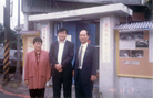 Published on 2/20/2006 һ̶ˮʦ̨彲ĵΣͼ