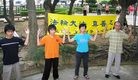 Published on 10/13/2008 ֹ,ȫ޴󷨣ͼ