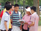 Published on 7/23/2008 ʢ˵幤֪أͼ