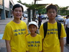 Published on 7/25/2008 ĺ