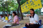 Published on 7/10/2009 绰ף