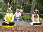 Published on 6/28/2012 ֹ,ƺɳ졡ͬ·ͼ - ִ
