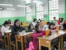 Published on 1/14/2003 ̨ѧУϵб(һ)
