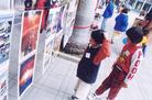 Published on 2/13/2003 2003̨ѧУӪͼ
