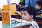 Published on 2/13/2003 2003̨ѧУӪͼ
