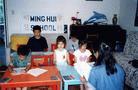 Published on 7/16/2003 ѧУ̫УΣͼ

