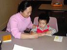Published on 8/28/2003 ¸绪ѧУڻͼ
