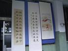 Published on 1/4/2004 һע磨ͼ
