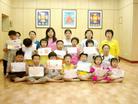 Published on 5/21/2004 ̨ѧУһҡ
