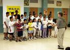 Published on 6/17/2004 ʢDCѧУҵͼ
