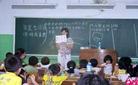 Published on 7/30/2004 ̨ѧУСӾ쾫Mʵͼ
