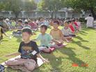 Published on 8/28/2004 		̨ѧУͯӪͼ
