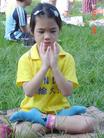 Published on 8/28/2004 		̨ѧУͯӪͼ
