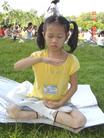 Published on 8/28/2004 		̨ѧУͯӪͼ
