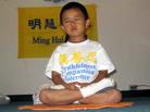 Published on 8/29/2004 		ʥǸѧУһ죨ͼ
