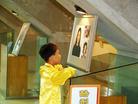 Published on 9/16/2005 ѧУСǲιӰչͼ