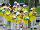 Published on 4/22/2006 ִ󷨺鴫̨Уޣͼ