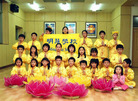 Published on 4/22/2006 ִ󷨺鴫̨Уޣͼ