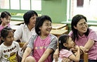 Published on 6/19/2006 ̨ѧУСӡȥִġͼ