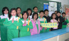 Published on 2/1/2008 ̨廨Сĵãͼ