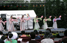 Published on 9/18/2008 ѳǷֹѧԱμӺ䣨ͼ