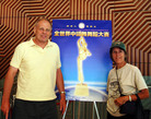 Published on 7/8/2007 й踴Ļھ̾䴫ζͼ