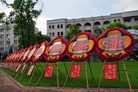 Published on 7/7/2008 ˵ĸ磨ͼ
