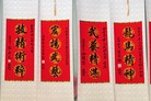 Published on 8/4/2008 ֹ,绪̨̫ԲĻͼ