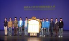 Published on 6/20/2009 ֹ,조ȫй赸ʷ׳ʣͼ