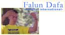 Published on 12/20/2000 Ӣġġġİ