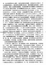 Published on 4/13/2002 ̸޷ڸһմӴʵ
