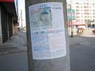 Published on 7/5/2005 οϣ̬ͼ