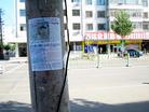 Published on 7/5/2005 οϣ̬ͼ