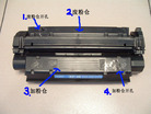 Published on 3/10/2006 IP1600ά޴ֽ