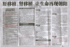 Published on 6/18/2006 С뵺͸¶ΡֲϢ