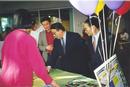 Published on 9/19/2000 19992, йפӴʹ޹ѯʷֹڼӺ봫, лĻͷֹڼô