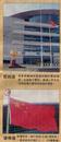 Published on 1/17/2001 114ճ澰ֲ֣Ʈ
