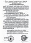 Published on 2/20/2003 ˹ҵҹίԱ˾ҽѧ鴦ԷֹЧļ棨ģ
