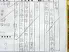 Published on 3/4/2005 		桢ơ̡𣿣ͼ
