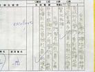 Published on 3/4/2005 		桢ơ̡𣿣ͼ
